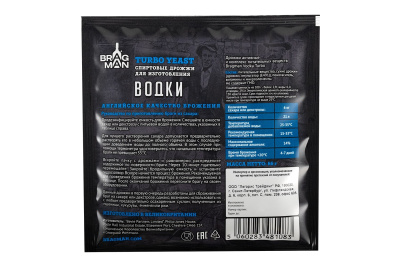 bragman vodka-1